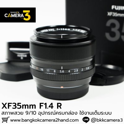 XF35mm F1.4 R