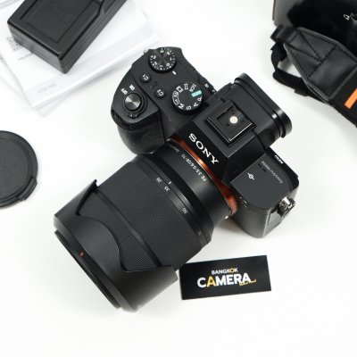 Sony A7II