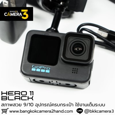 GoPro HERO 11 Black