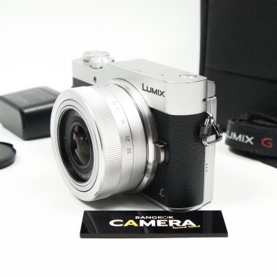 Lumix GF9
