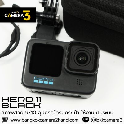 GoPro HERO 11 Black
