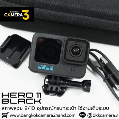 GoPro HERO 11 Black