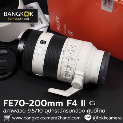 FE70-200mm F4 G OSS II