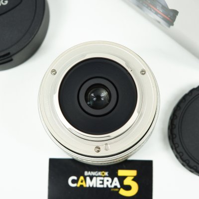 Samyang 7.5mm F3.5 MF