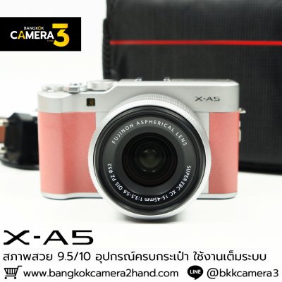 Fujifilm XA5