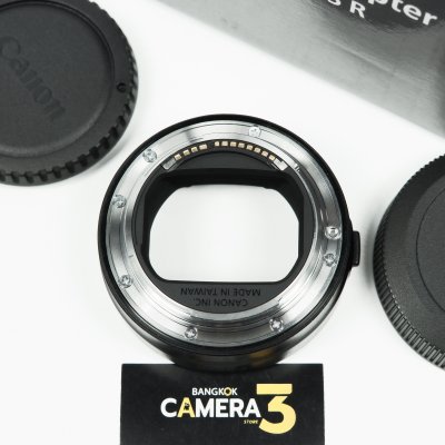 Adapter EF-EOS R