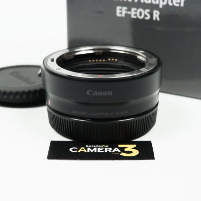 Adapter EF-EOS R