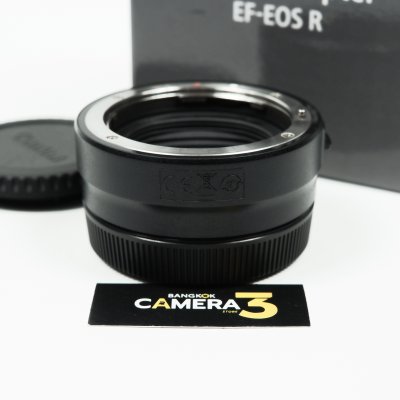 Adapter EF-EOS R