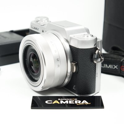Lumix GF8