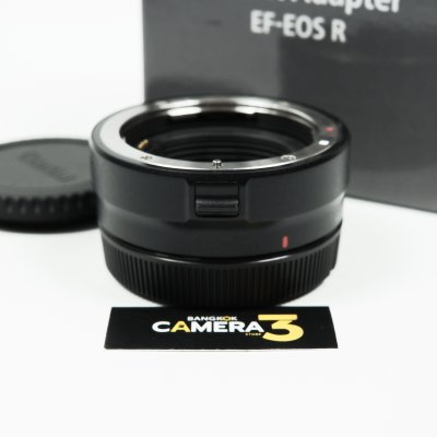 Adapter EF-EOS R