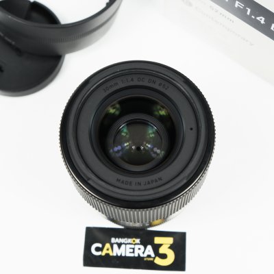 Sigma 30mm F1.4 DC DN
