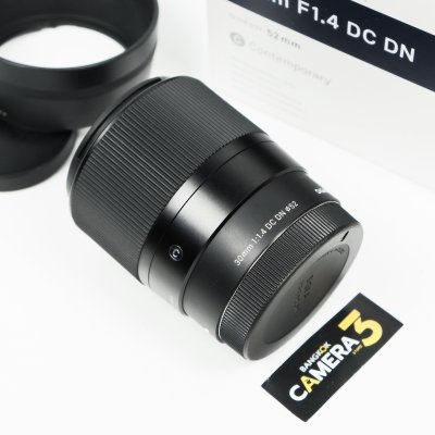 Sigma 30mm F1.4 DC DN