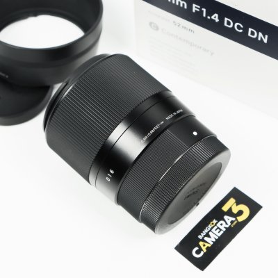 Sigma 30mm F1.4 DC DN
