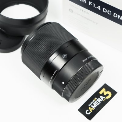 Sigma 30mm F1.4 DC DN