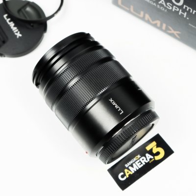 Lumix 45-150mm F4-5.6 ASPH