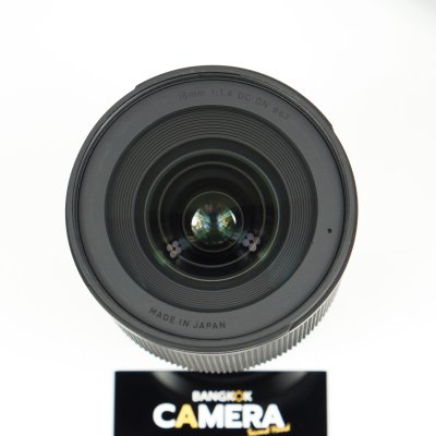SIGMA 16mm F1.4 DC DN