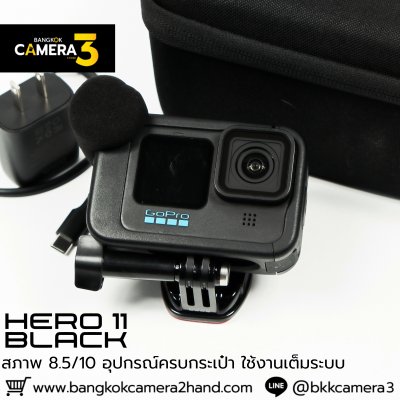GoPro HERO 11 Black
