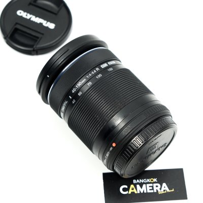 Zuiko 40-150mm F4-5.6 R