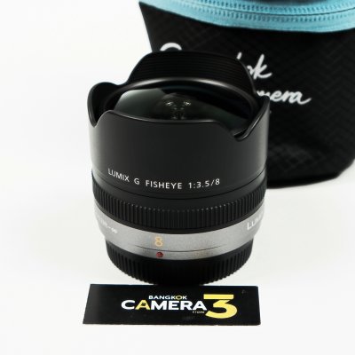 Lumix 8mm F3.5 FISHEYE