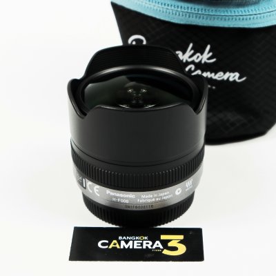 Lumix 8mm F3.5 FISHEYE