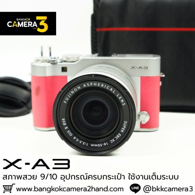 Fujifilm XA3