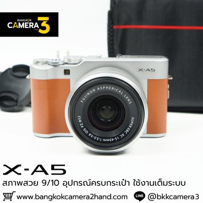Fujifilm XA5