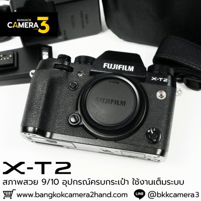 Fujifilm XT2 Body