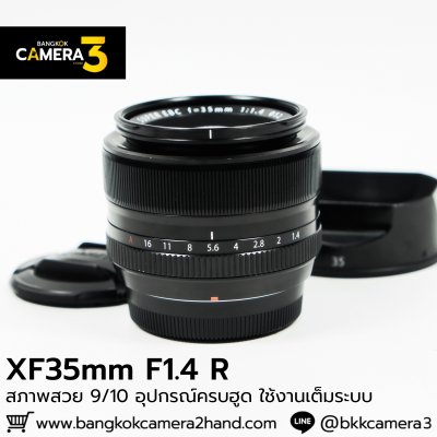 XF35mm F1.4 R