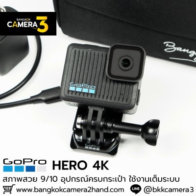 GoPro HERO 4K