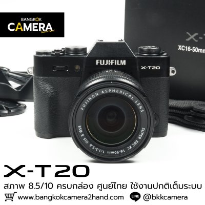Fujifilm XT20