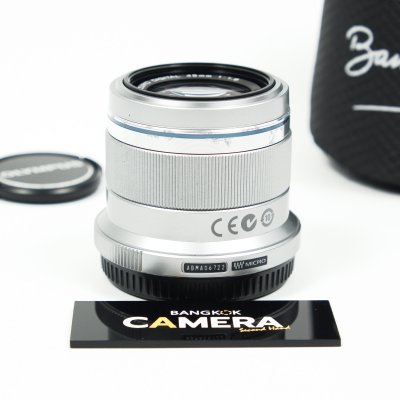 Zuiko 45mm F1.8