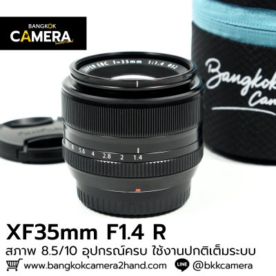 XF35mm F1.4 R