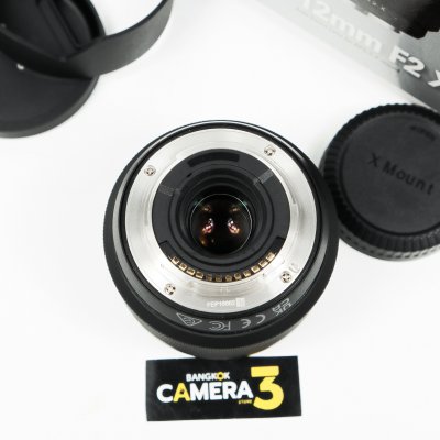 Samyang 12mm F2