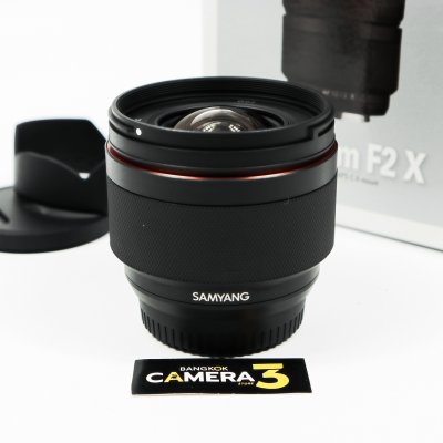 Samyang 12mm F2