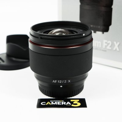 Samyang 12mm F2