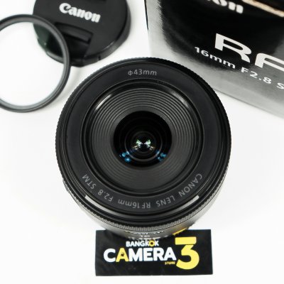 RF16mm F2.8 STM