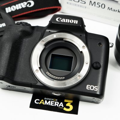 Canon EOS M50 II