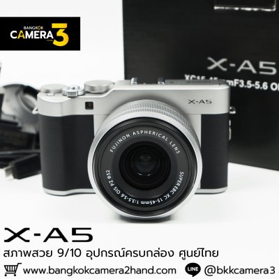 Fujifilm XA5