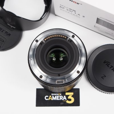 Viltrox 33mm F1.4 Z