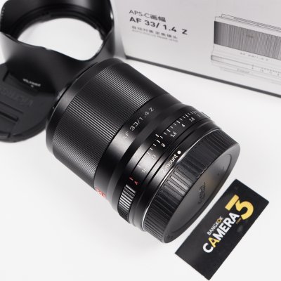 Viltrox 33mm F1.4 Z