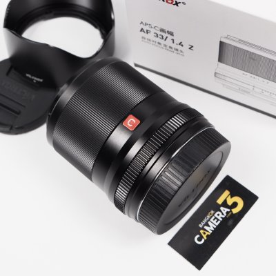 Viltrox 33mm F1.4 Z