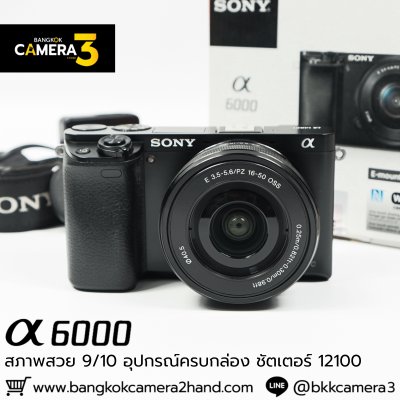 Sony A6000