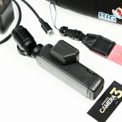 DJI POCKET 2