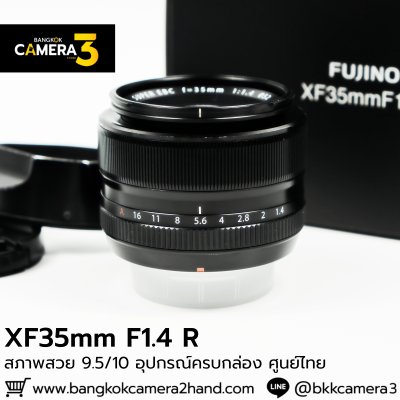 XF35mm F1.4 R