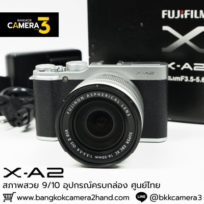 Fujifilm XA2