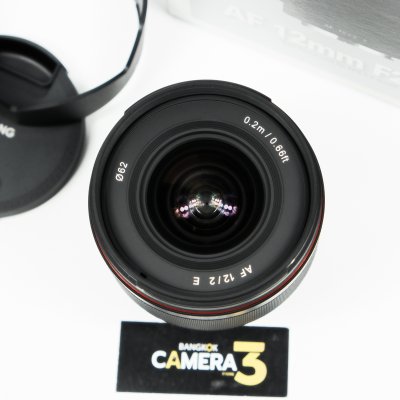 Samyang 12mm F2