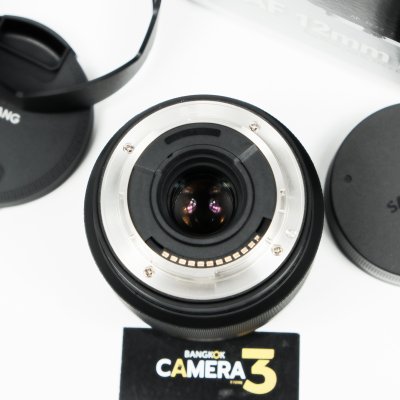 Samyang 12mm F2