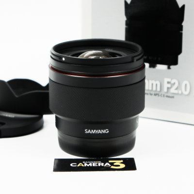 Samyang 12mm F2