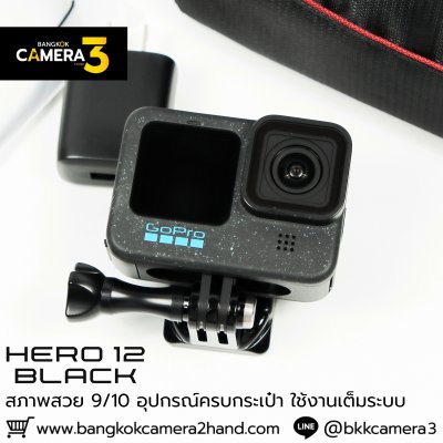 GoPro HERO 12 Black