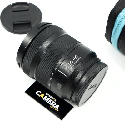 Lumix S 20-60mm F3.5-5.6